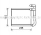 Радіатор обігрівача HYUN ACCENT 11- (AVA) AVA COOLING HY6393 (фото 1)