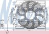 Вентилятор радіатора BMW (4pin) (вир-во) NISSENS 85421 (фото 3)