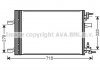 Радіатор охолодження CRV 2.4i MT/AT(AVA) AVA COOLING HD2269 (фото 2)