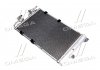 Радиатор кондиционера Opel Astra G 1.4-2.2 98-09 AVA COOLING OLA5326D (фото 1)