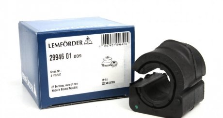 Втулка стабилизатора (заднего) Ford Connect (d=20,5mm) (низкая крыша) LEMFORDER 29946 01