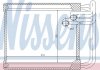 Радиатор печки Hyundai I30 1.4-2.0D 07- NISSENS 77632 (фото 3)