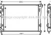 Радиатор охлаждения Hyundai I30 1.4-2.0 07-12 AVA COOLING HYA2180 (фото 1)