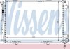 Радиатор охлаждения MB E-class (W124/S124) 93-96 NISSENS 62549A (фото 3)