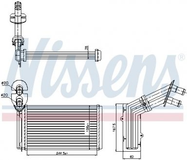 Радиатор печки VW Sharan 95- NISSENS 73973 (фото 1)