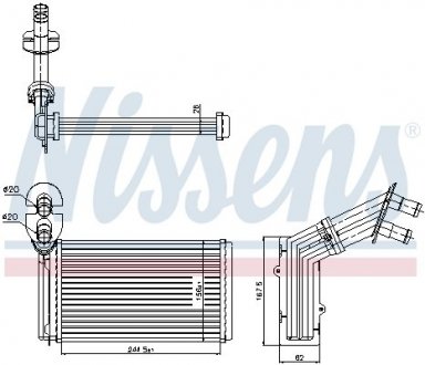 Радіатор пічки FORD; SEAT; VW (вир-во) NISSENS 73973