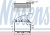 Радіатор масляний AUDI A4/Q5 (вир-во) NISSENS 91100 (фото 3)