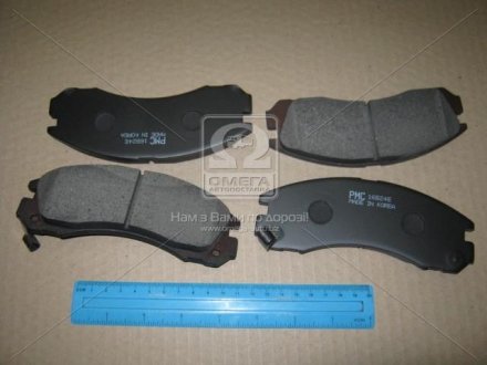 Колодки гальмівні дискові PARTS-MALL PKA-043