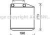 Радиатор печки Fiat Fiorino/Punto/Opel Corsa 05- AVA COOLING FTA6313 (фото 1)