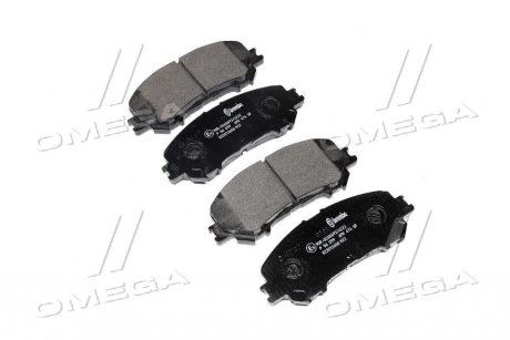 Колодки тормозные (передние) Nissan Qashqai II/X-Trail/ Renault Kadjar 13- BREMBO P 56 099