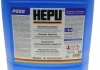 Антифриз (синий) G11 (1.5L) (MB325.0/325.2) (-30°C готовый к применению) HEPU P999-020 (фото 5)