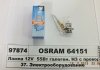 Лампа фарна H3 12v 55w Pк22s OSRAM 64151 (фото 1)