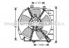 Радиатор интеркулера Ford Mondeo/Focus 1.6-2.5D 03- AVA COOLING FDA4438 (фото 3)