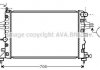 Радиатор охлаждения Opel Astra/Zafira 1.2-1.8 04-15 AVA COOLING OLA2362 (фото 1)