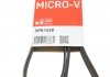 Поліклінові ремені Micro-V (Вир-во) Gates 5PK1650 (фото 6)