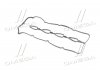 Прокладка крышки клапанов Sorento 2.5CRDi 02- Hyundai/Kia/Mobis 224414A000 (фото 3)