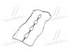 Прокладка крышки клапанов Sorento 2.5CRDi 02- Hyundai/Kia/Mobis 224414A000 (фото 4)