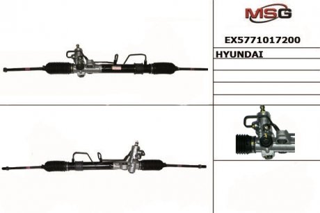 Рульова рейка HYUNDAI MANDO EX5771017200 (фото 1)