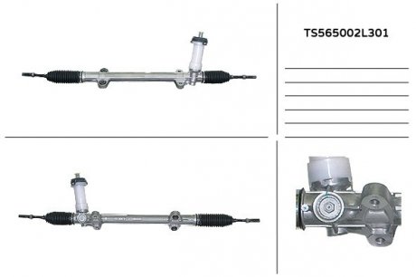 Рейка рульова HYUNDAI MANDO TS565002L301