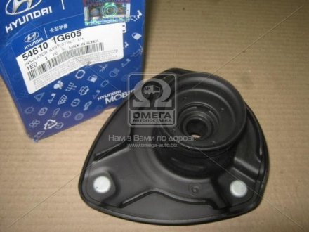 Подушка амортизатора (переднего) + подшипник Hyundai Accent 05-10/Kia Rio 05- Hyundai/Kia/Mobis 546101G605