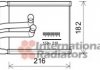 Радіатор опалювача Van Wezel 82006254 (фото 1)