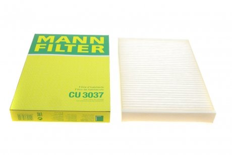Фильтр салона Audi A4/A6 1.6-4.2 97- (угольный) MANN CU3037 (фото 1)