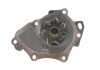 Водяной насос Toyota Avensis 2.0/2.0VVT-I/2.4 00-08/Camry 2.0/2.4 01-11/Rav4 2.0 4WD/2.4 4WD 00-13 SKF VKPC 91813 (фото 3)