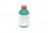 Жидкость ГУР (зеленая) (1L) синтетика SWAG 99906161 (фото 3)