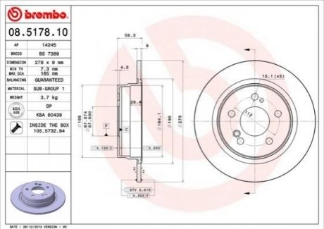 Диск тормозной (задний) MB C-class (W202/W203)/E-class (W124/W210) 93-07 (278x9) BREMBO 08.5178.10 (фото 1)