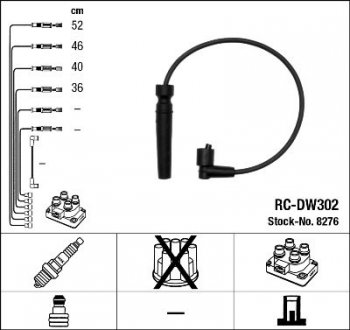 Провода зажигания Chevrolet Aveo/Daewoo Lanos 1.4/1.6 16V 97- (к-кт) NGK 8276
