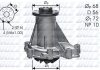 Водяной насос DOLZ M276 (фото 1)