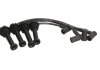 Провода зажигания Ford Connect 1.8 16V 02- (к-кт) NGK 8542 (фото 1)