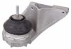 Подушка двигателя (L) Audi 100/A6 2.6/2.8 90-97 SWAG 30130032 (фото 1)