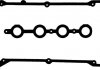 Прокладка крышки клапанов VW Passat 1.8i -05 VICTOR REINZ 15-31946-01 (фото 1)