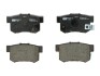 Колодки тормозные (задние) Suzuki SX4/Swift 06-/Honda Accord 91-93/Civic 95-/Fiat Sedici 06-14 FERODO FDB1679 (фото 1)