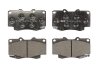 Колодки тормозные (передние) Toyota Hilux 05-15 FERODO FDB1852 (фото 1)