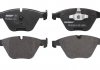 Колодки тормозные (передние) BMW 3 (E90-93/F30/F80) 04-/5 (E60-61)/6 (E63-64)/7 (E65-67) 01-10/X1/Z4 FERODO FDB4191 (фото 1)