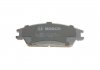 Колодки гальмівні (передні) Hyundai Accent I/II 94-05/Getz 02-10/Elantra 90-00/Pony 85-95 BOSCH 0986461127 (фото 5)