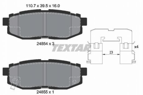 Колодки тормозные (задние) Subaru Forester 13-/Tribeca 05- TEXTAR 2485401 (фото 1)