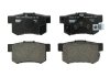 Колодки тормозные (задние) Honda Accord VIII 08-/CR-V II 01-07/CR-V IV 12-/FR-V 04- FERODO FDB4227 (фото 1)