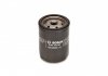 Фильтр масляный Citroen Jumper/Peugeot Boxer 2.4/2.5D/TDI 94-02 BOSCH 0451103109 (фото 1)