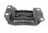 Подушка КПП Ford Focus/C-Max II/Kuga I/ II 03-(L) MEYLE 714 130 0004 (фото 3)