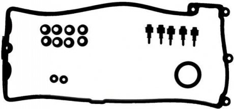 Прокладка кришки клапанів BMW 5 (E60/E61)/7 (E65/E66/E67)/X5 (E53/E70) 3.5-4.8 01- (5-8 цил.) (к-кт) VICTOR REINZ 15-37332-01 (фото 1)