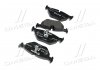 Колодки тормозные (задние) BMW 3 (E46) 98-07/Z4 (E85/E86) 03-09/Rover 75 99-05/Saab 9-5 97-09 BREMBO P06025 (фото 2)