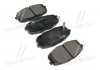 Колодки тормозные (передние) Hyundai i30 07-12/Kia Cee'd 06-/Carens 02-/Cerato 09-/Soul 14- BREMBO P30034 (фото 1)