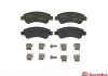 Колодки тормозные (передние) Citroen C2/C4 04-/C3 09-/Berlingo/Peugeot 206/307 96-/207 06-/208 12- BREMBO P61066 (фото 2)