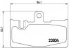 Комплект гальмівних колодок BREMBO P83059 (фото 1)