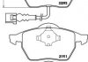 Колодки тормозные (передние) Audi A3/TT/Seat Leon/Skoda Octavia/VW Golf 96-10/Polo 05-09 BREMBO P85045 (фото 1)