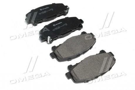 Колодки тормозные (передние) Honda Accord VIII/IX 08- BREMBO P28043