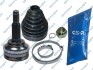 Шрус (наружный) Chevrolet Lacetti/Nubira 05-/Daewoo Nubira 03- (33z/22z/51.9mm/81mm/60.5mm)(+ABS47z) GSP 808019 (фото 2)